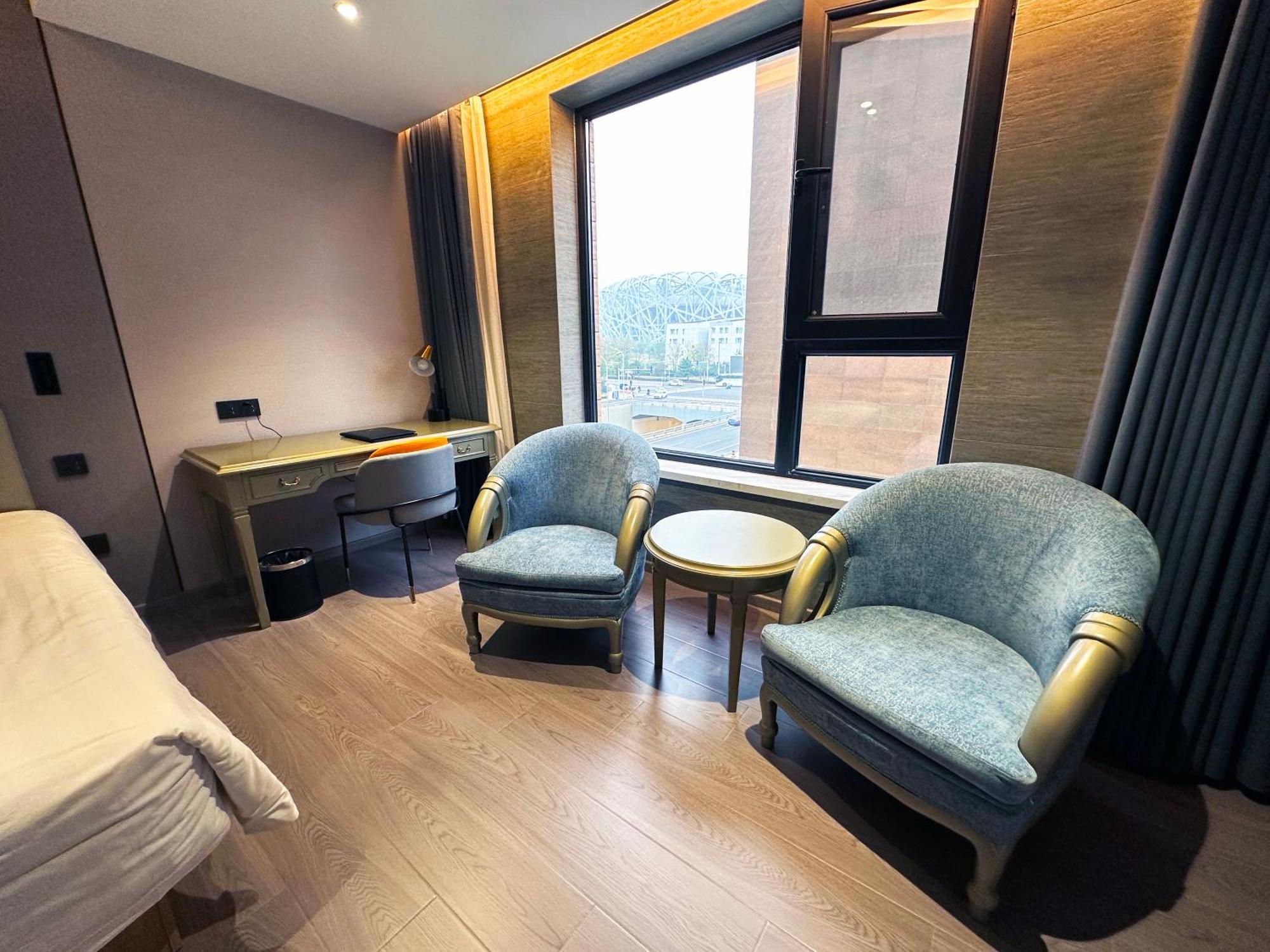 National Jade Hotel بكين المظهر الخارجي الصورة