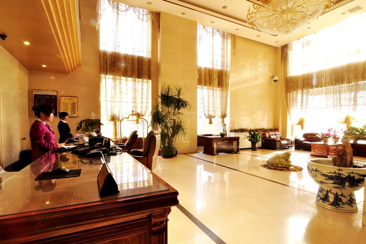 National Jade Hotel بكين المظهر الخارجي الصورة