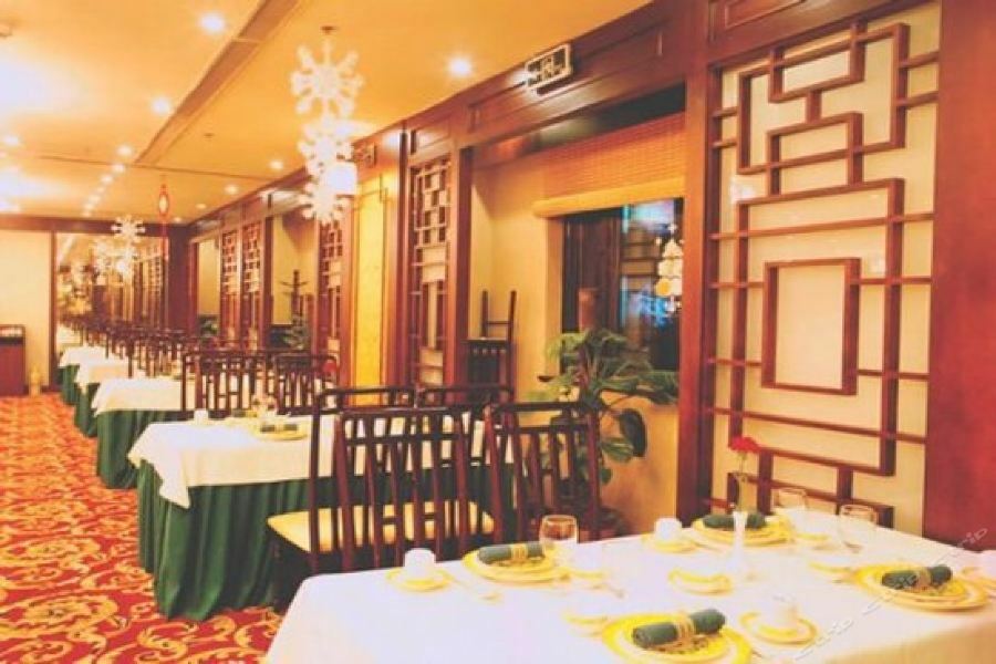 National Jade Hotel بكين المطعم الصورة