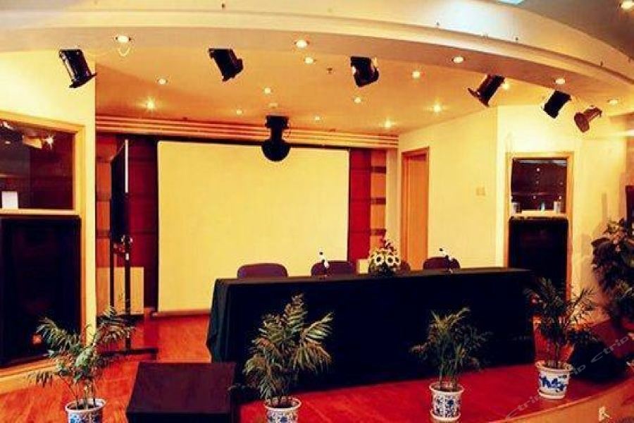 National Jade Hotel بكين المظهر الخارجي الصورة